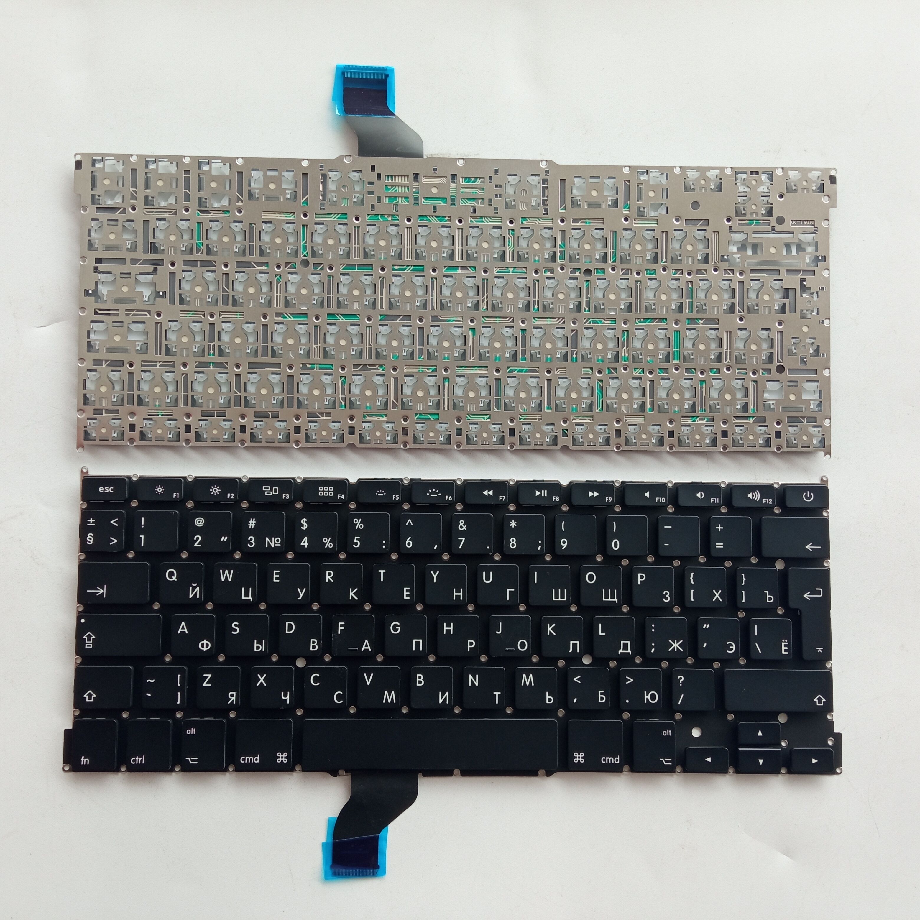 Picture of New Replacement Laptop Keyboard For APPLE A1502 Enter BLACK RU Layout